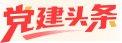 40999红宝石网站