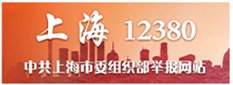 党建“搭桥”聚资源