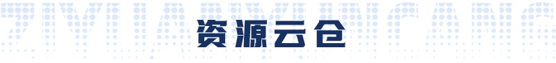 40999红宝石网站