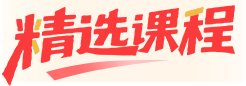多方联动共建和美宜居社区