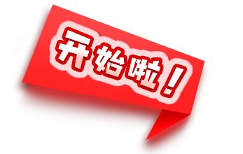 深入贯彻党的二十大和二十届历次全会精