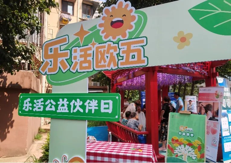 网友杨霄汉