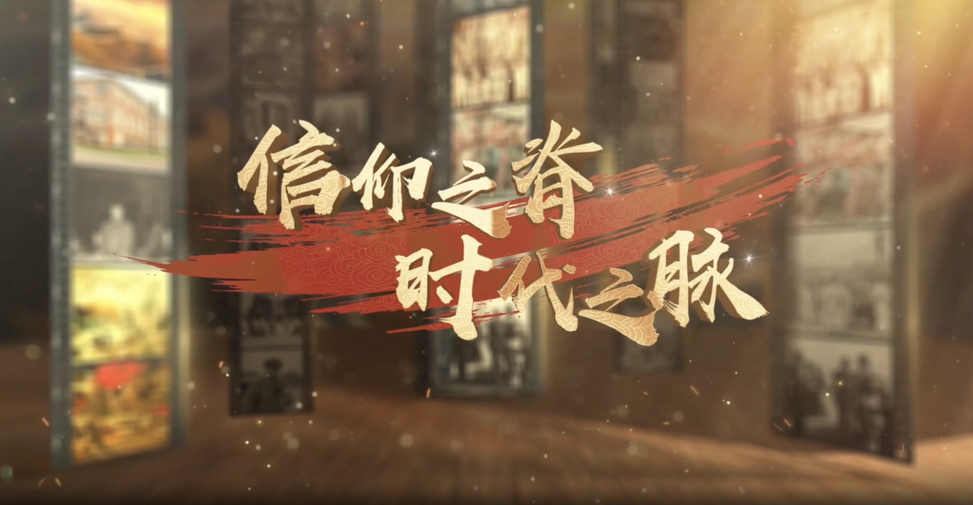 扮靓“梅好”宜居景