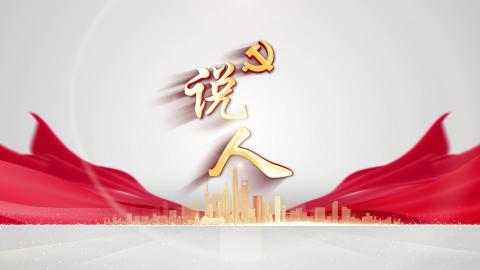 金山区张堰镇